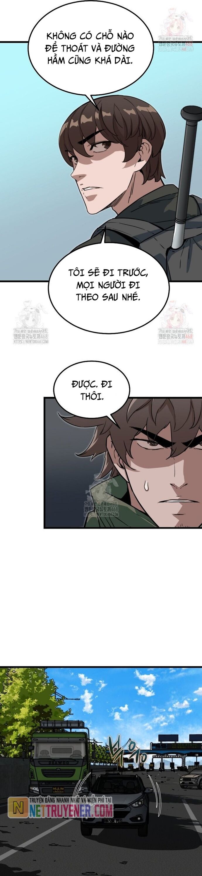 Chỉ Có Ta Không Bị Zombie Tấn Công Chap 34 - Next Chap 35