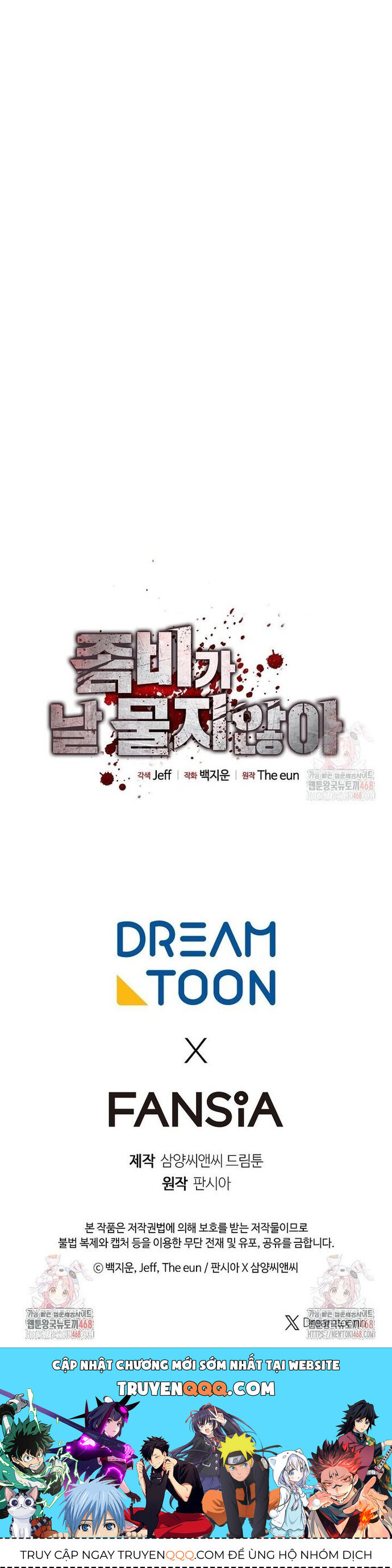 Chỉ Có Ta Không Bị Zombie Tấn Công Chap 34 - Next Chap 35
