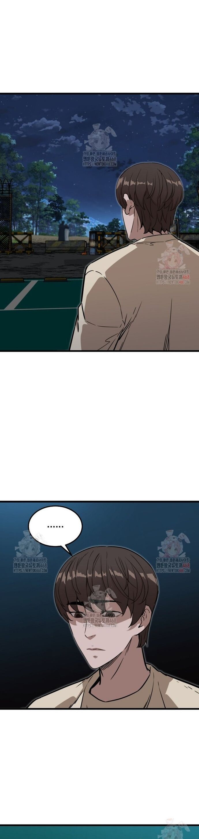 Chỉ Có Ta Không Bị Zombie Tấn Công Chap 34 - Next Chap 35