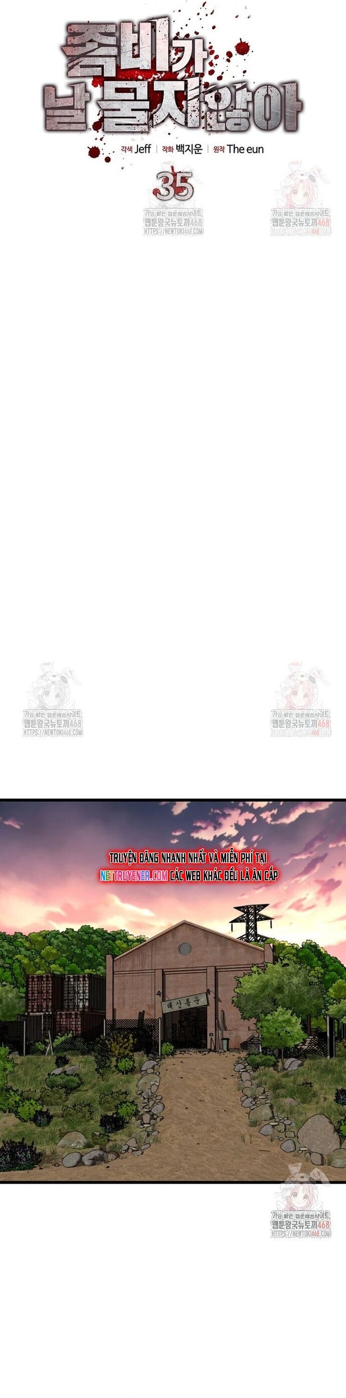 Chỉ Có Ta Không Bị Zombie Tấn Công Chap 35 - Next Chap 36