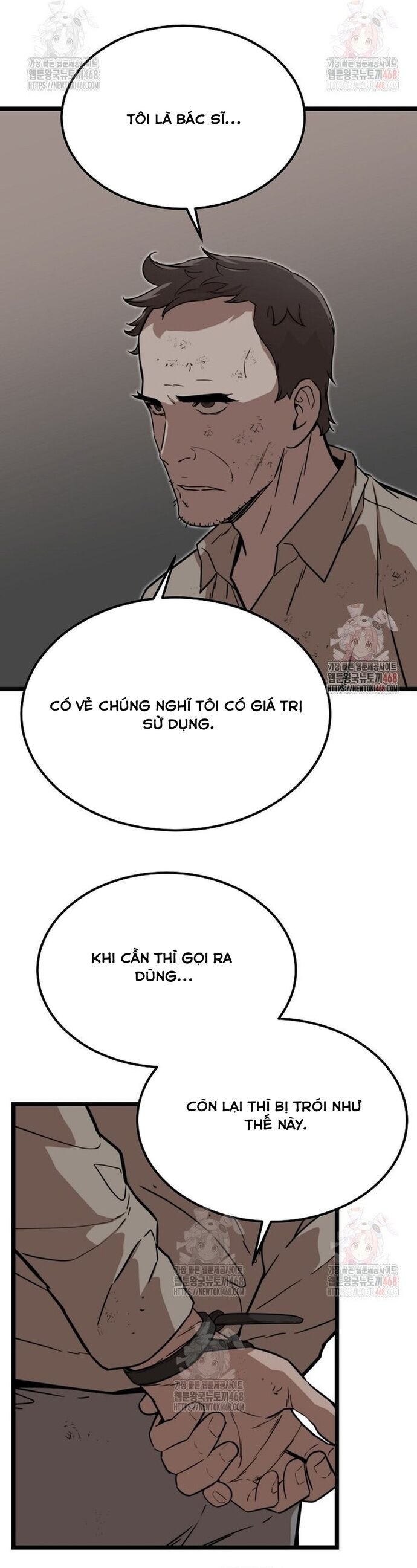 Chỉ Có Ta Không Bị Zombie Tấn Công Chap 35 - Next Chap 36