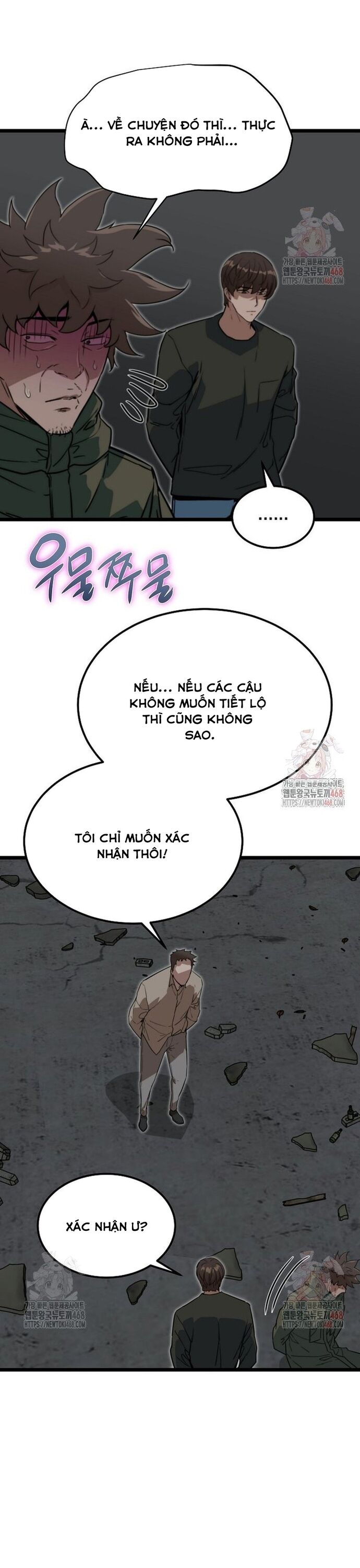Chỉ Có Ta Không Bị Zombie Tấn Công Chap 35 - Next Chap 36
