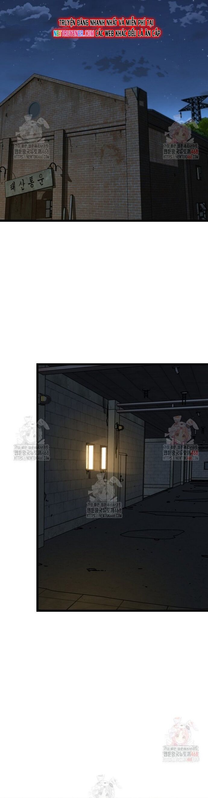 Chỉ Có Ta Không Bị Zombie Tấn Công Chap 35 - Next Chap 36