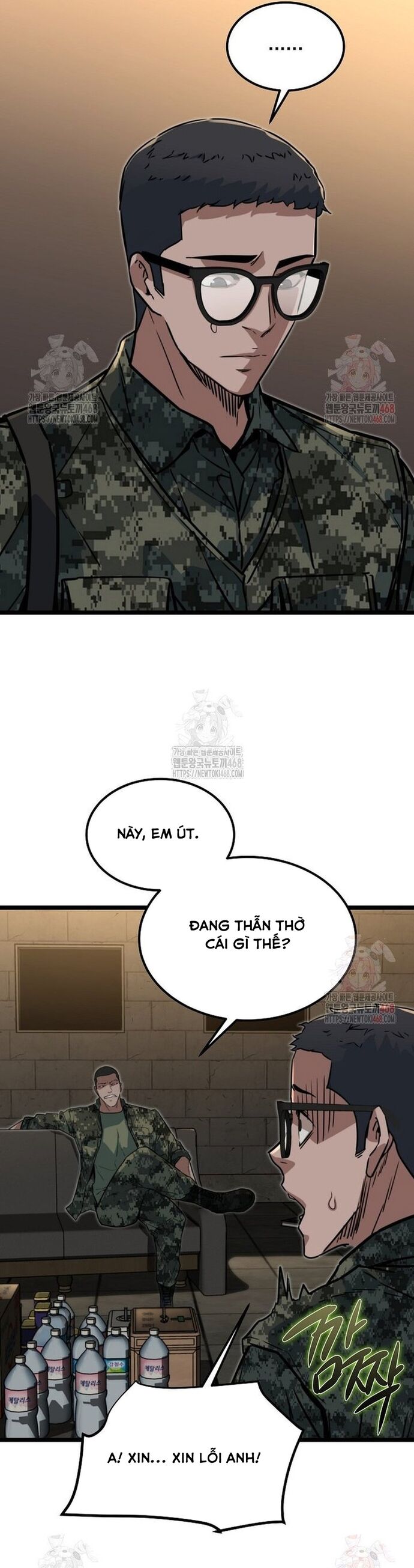 Chỉ Có Ta Không Bị Zombie Tấn Công Chap 35 - Next Chap 36