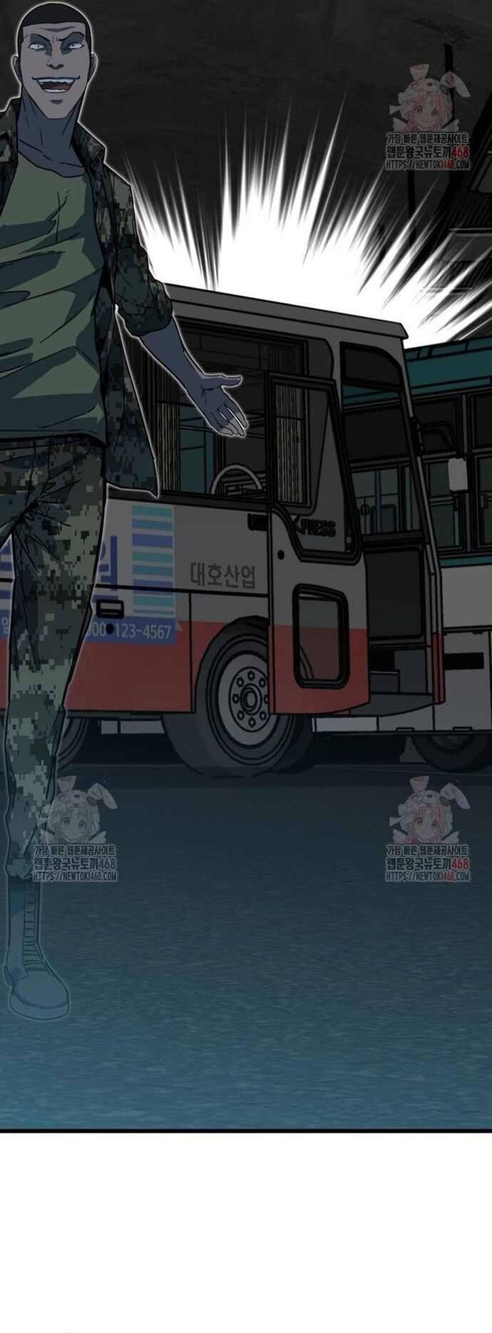 Chỉ Có Ta Không Bị Zombie Tấn Công Chap 35 - Next Chap 36