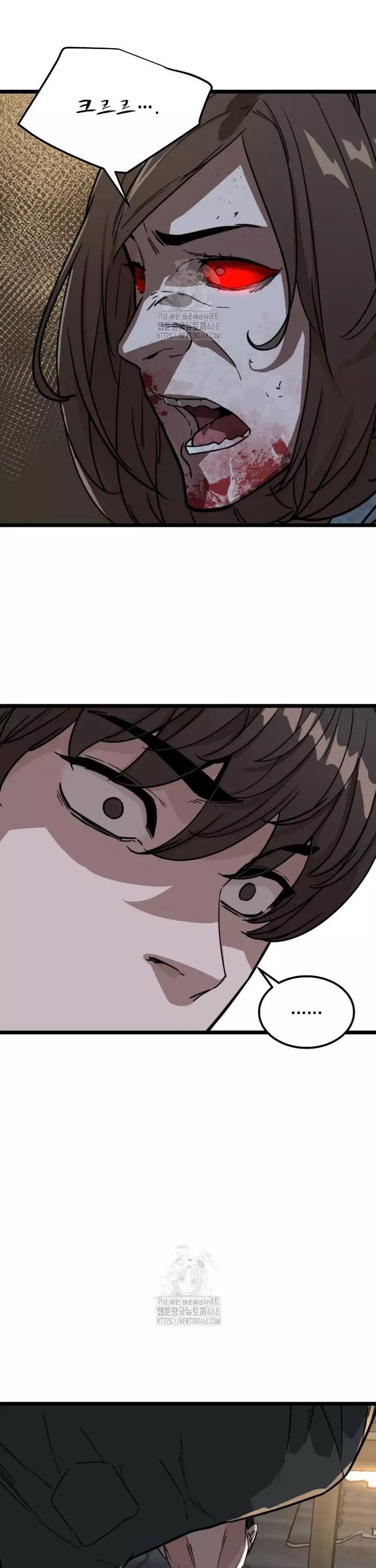 Chỉ Có Ta Không Bị Zombie Tấn Công Chap 40 - Next Chap 41