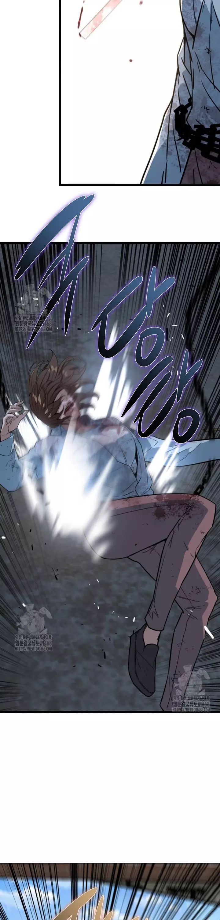 Chỉ Có Ta Không Bị Zombie Tấn Công Chap 40 - Next Chap 41