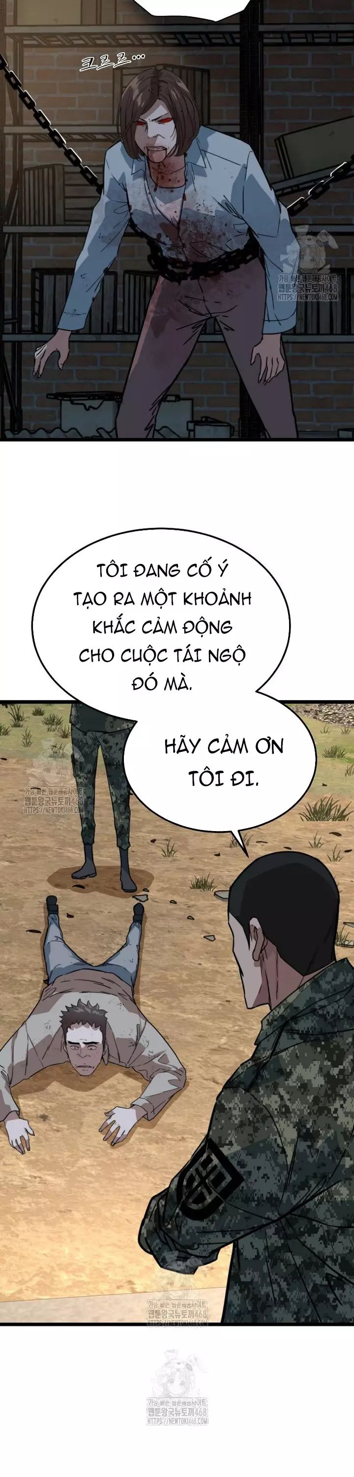 Chỉ Có Ta Không Bị Zombie Tấn Công Chap 40 - Next Chap 41