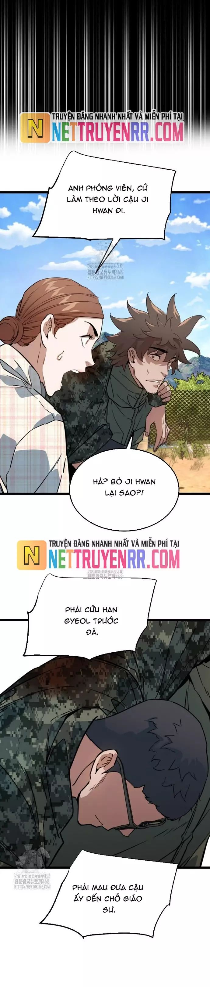 Chỉ Có Ta Không Bị Zombie Tấn Công Chap 42 - Next Chap 43