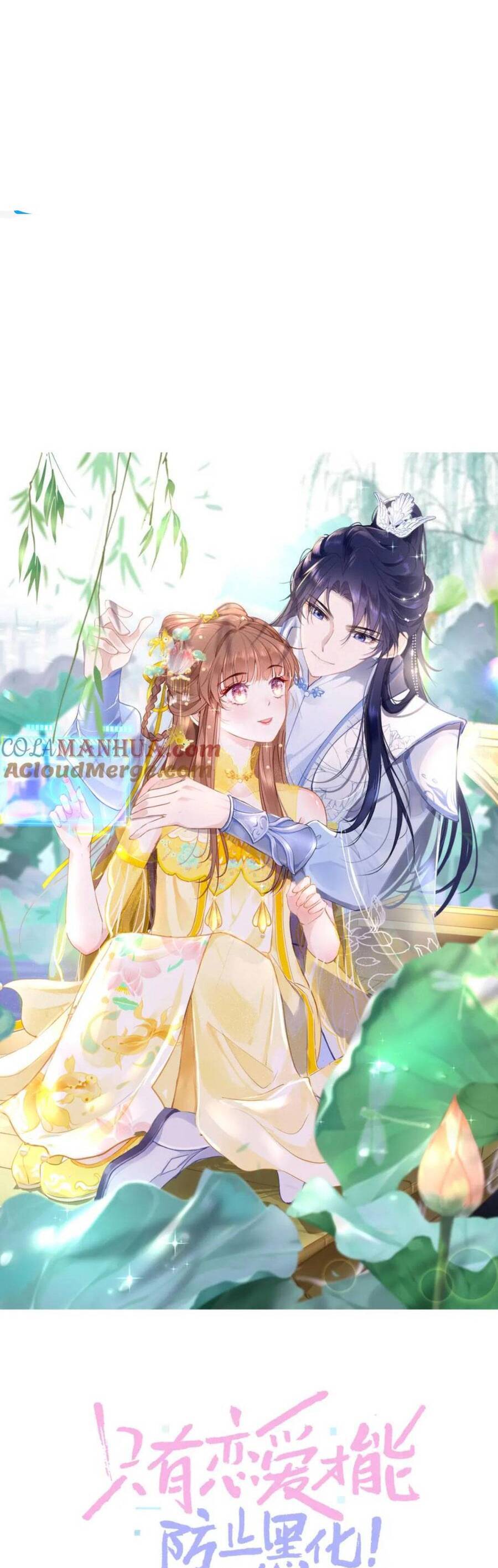 Chỉ Có Tình Yêu Mới Có Thể Ngăn Cản Hắc Hóa Chap 112 - Next Chap 113