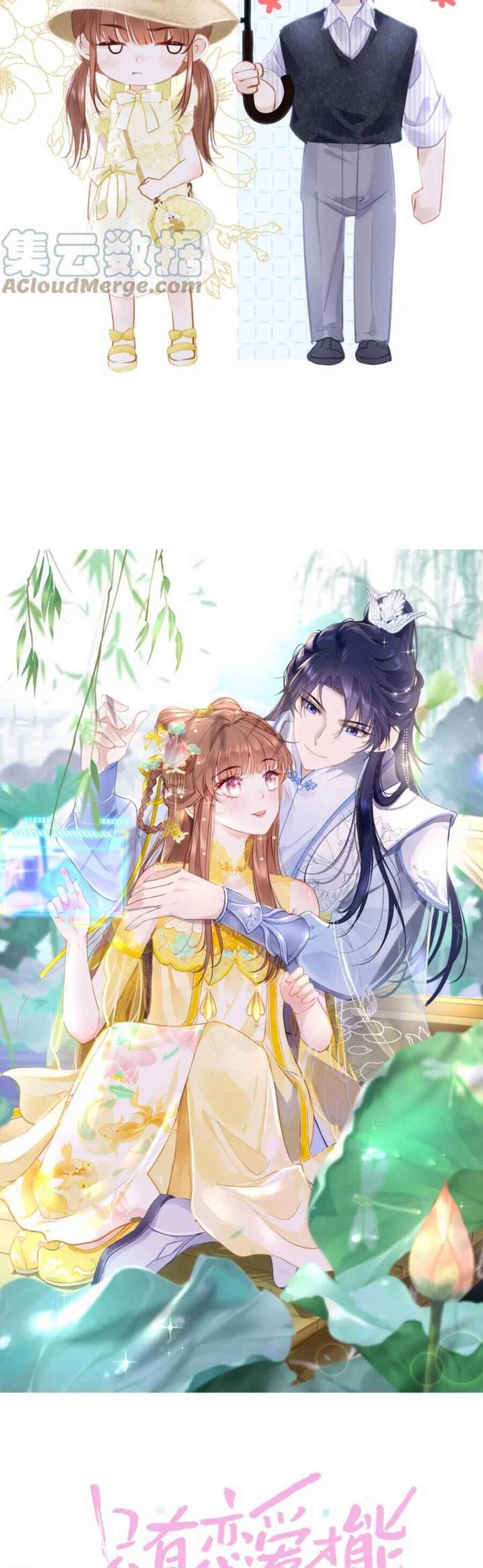 Chỉ Có Tình Yêu Mới Có Thể Ngăn Cản Hắc Hóa Chap 86 - Next Chap 87