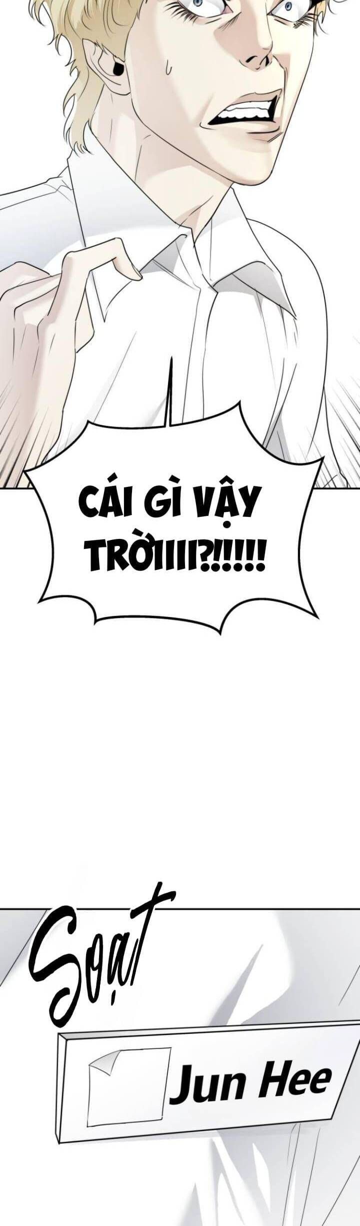 Chị Em Nhà Họ Ki Chap 8 - Next Chap 9
