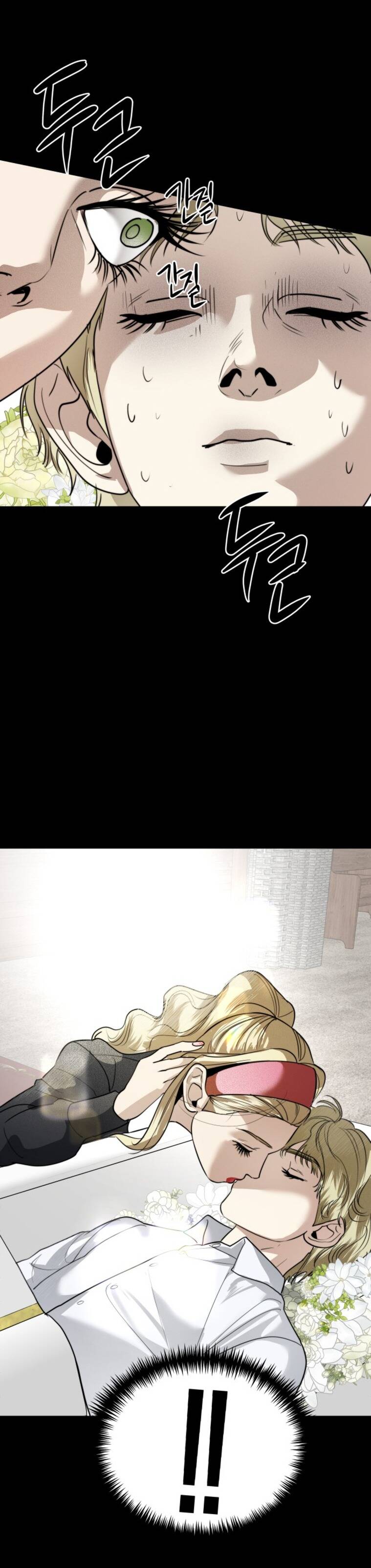 Chị Em Nhà Ki Chap 30 - Next Chap 31