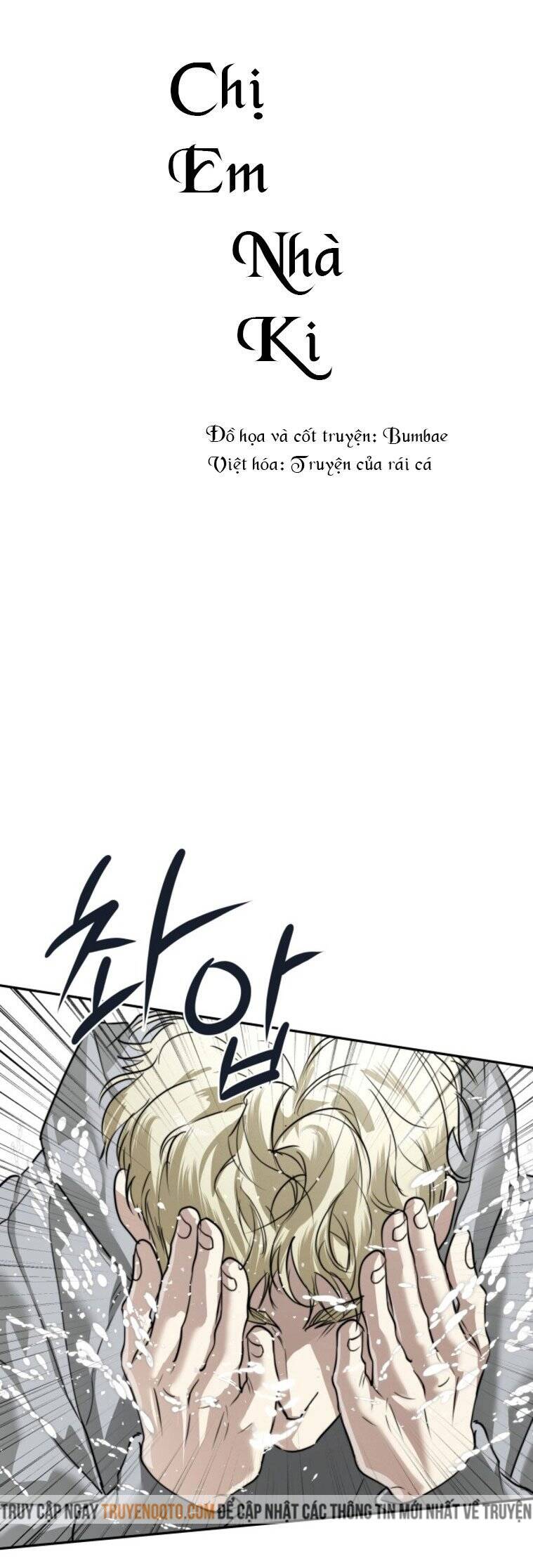 Chị Em Nhà Ki Chap 31 - Next Chap 32