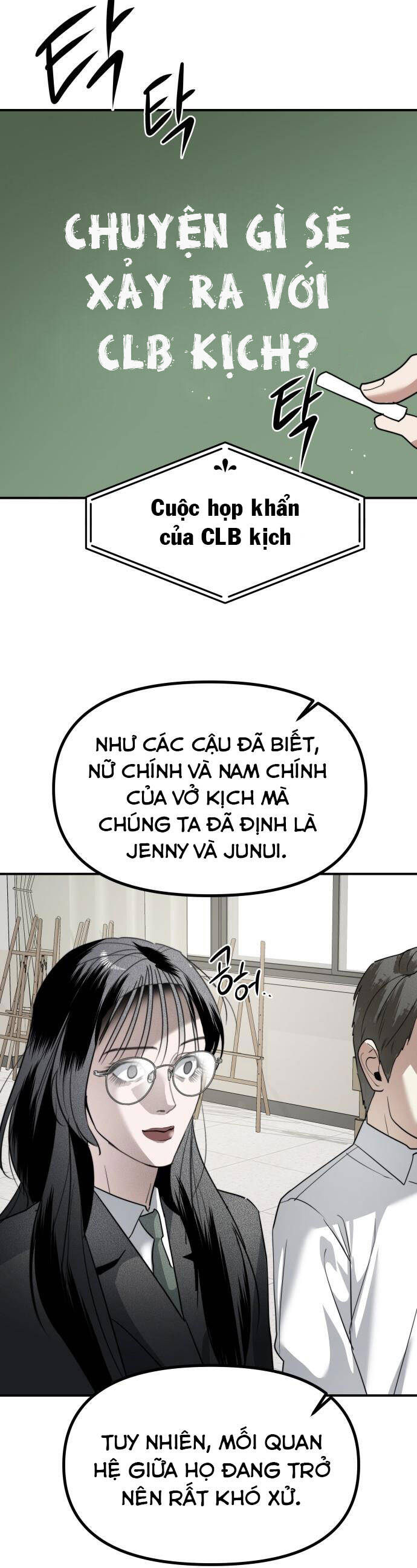 Chị Em Nhà Ki Chap 32 - Next Chap 33
