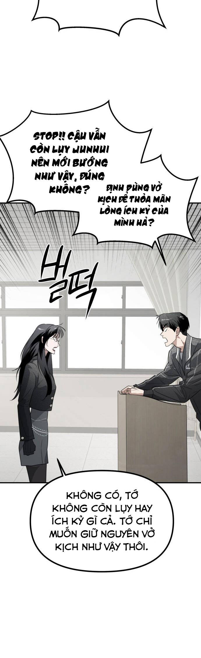 Chị Em Nhà Ki Chap 32 - Next Chap 33