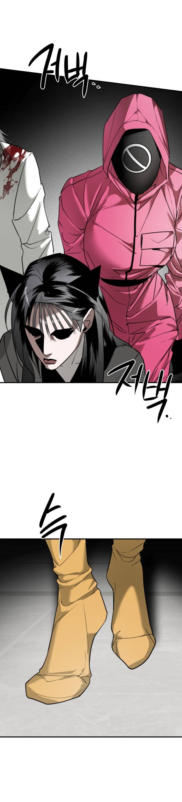 Chị Em Nhà Ki Chap 33 - Next Chap 34