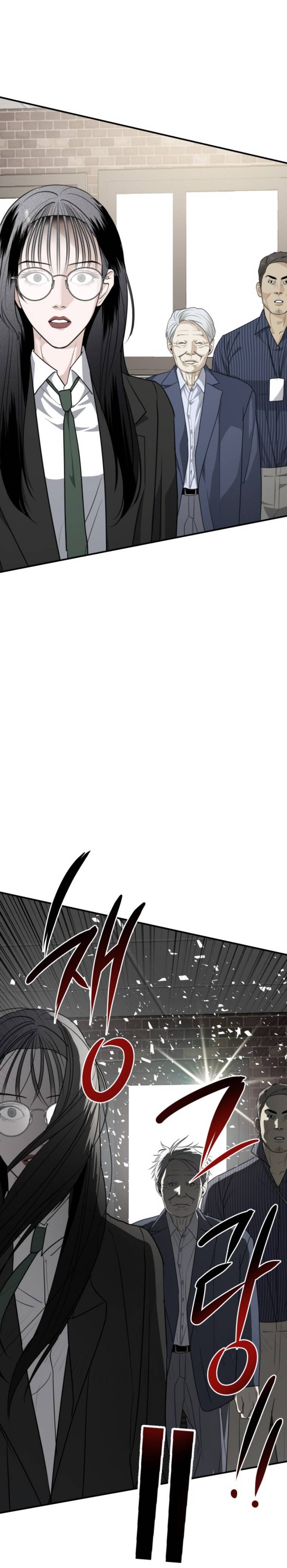 Chị Em Nhà Ki Chap 35 - Next Chap 36