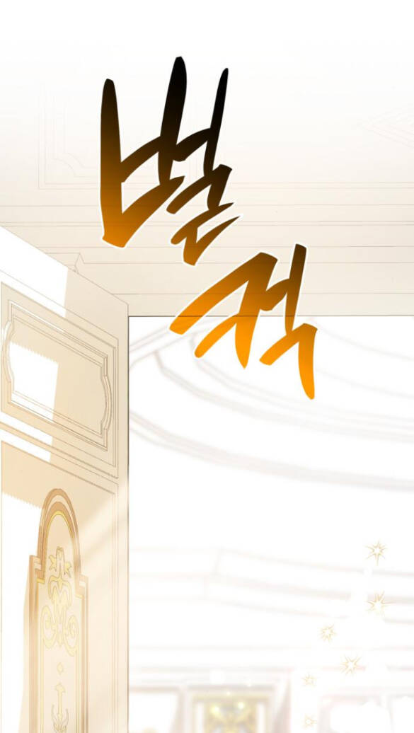 Chị Gái À, Kiếp Này Em Chính Là Nữ Hoàng Chap 161 - Next Chap 162