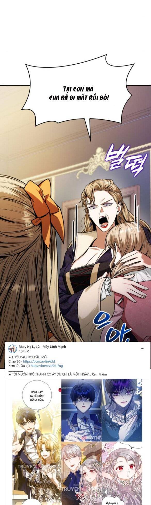 Chị Gái À, Kiếp Này Em Chính Là Nữ Hoàng Chap 292 - Next Chap 293