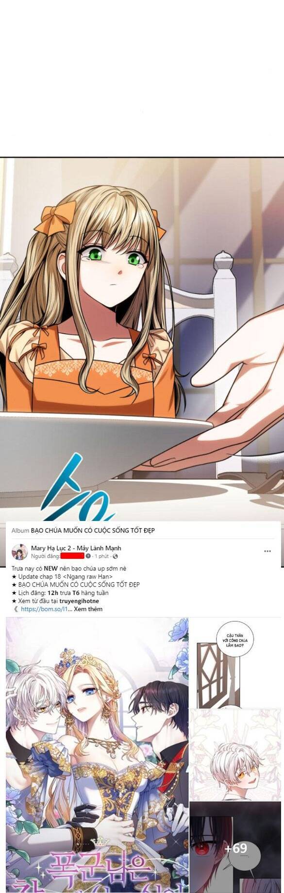 Chị Gái À, Kiếp Này Em Chính Là Nữ Hoàng Chap 292 - Next Chap 293