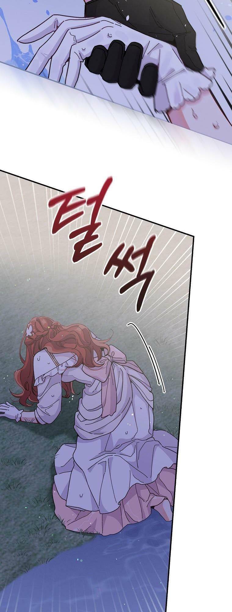 Chị Gái Ác Nữ Chap 10 - Next Chap 11