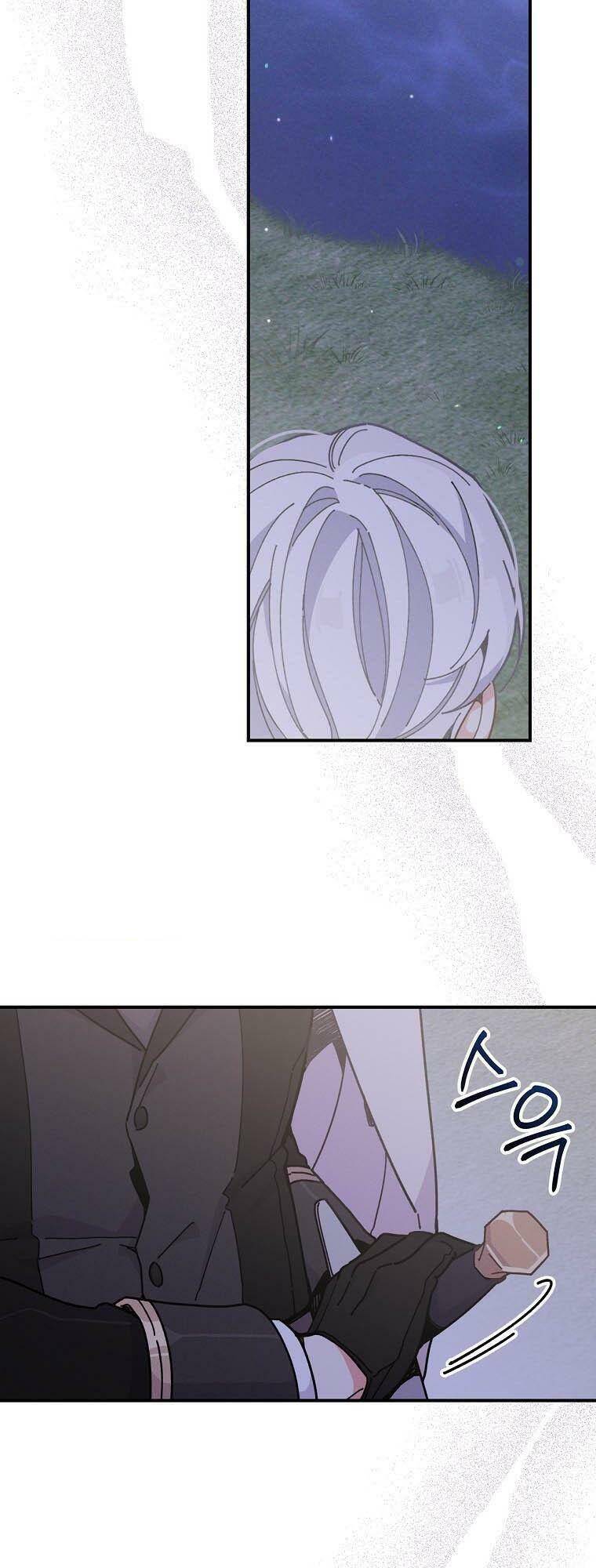 Chị Gái Ác Nữ Chap 10 - Next Chap 11