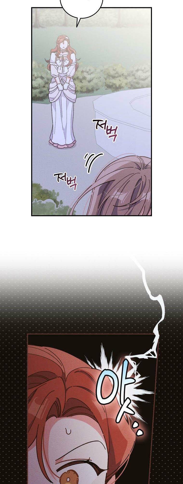 Chị Gái Ác Nữ Chap 10 - Next Chap 11