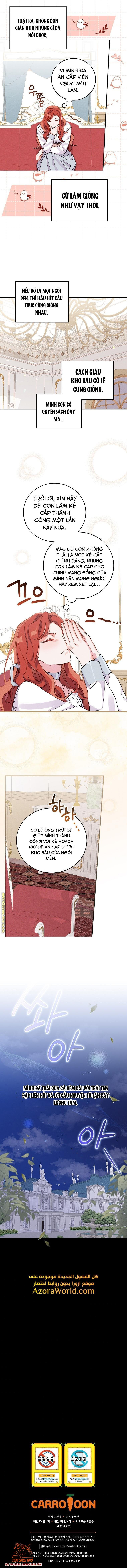 Chị Gái Của Nhân Vật Phản Diện Hôm Nay Cũng Đang Đau Khổ Chap 195 - Next Chap 196