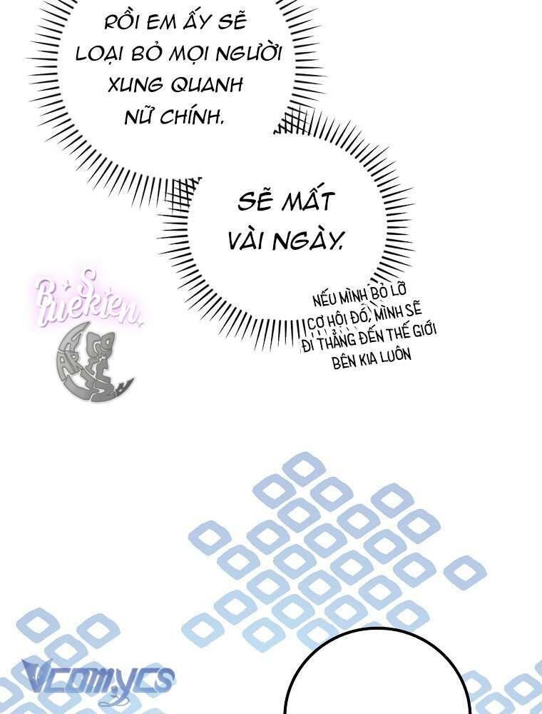 Chị Gái Của Nhân Vật Phản Diện Hôm Nay Cũng Đang Đau Khổ Chap 2 - Next Chap 3