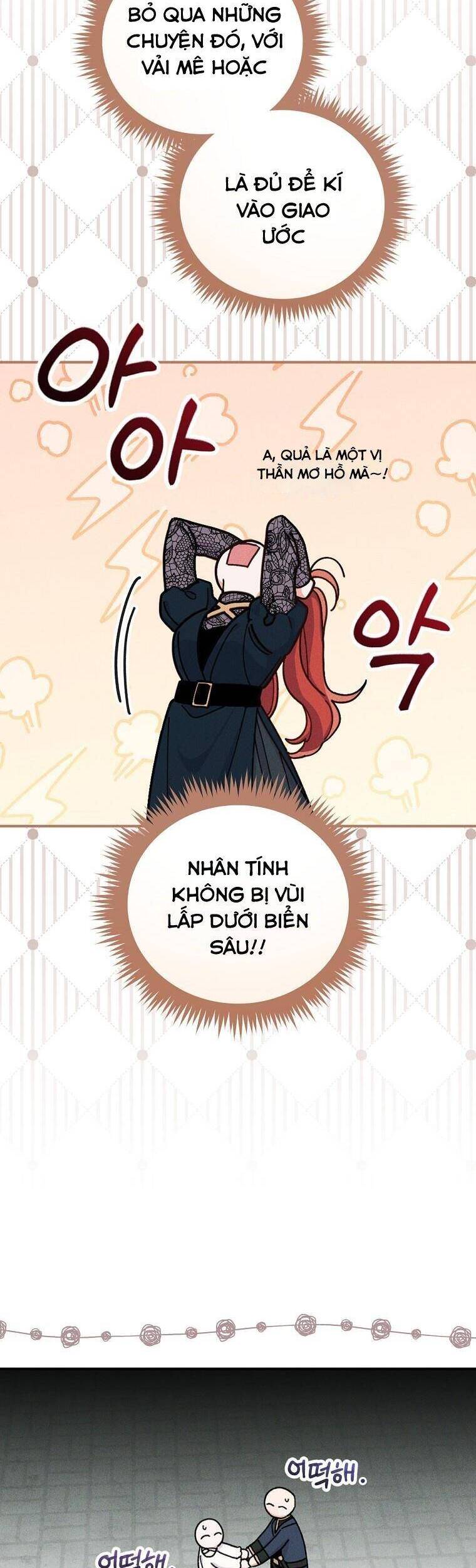 Chị Gái Của Nhân Vật Phản Diện Hôm Nay Cũng Đang Đau Khổ Chap 29 - Next Chap 30