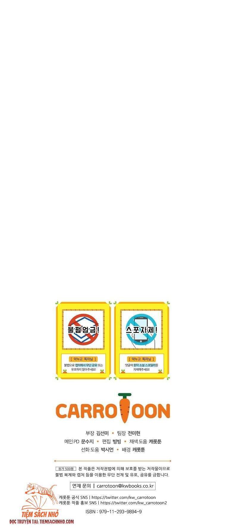 Chị Gái Của Nhân Vật Phản Diện Hôm Nay Cũng Đang Đau Khổ Chap 30 - Next Chap 31