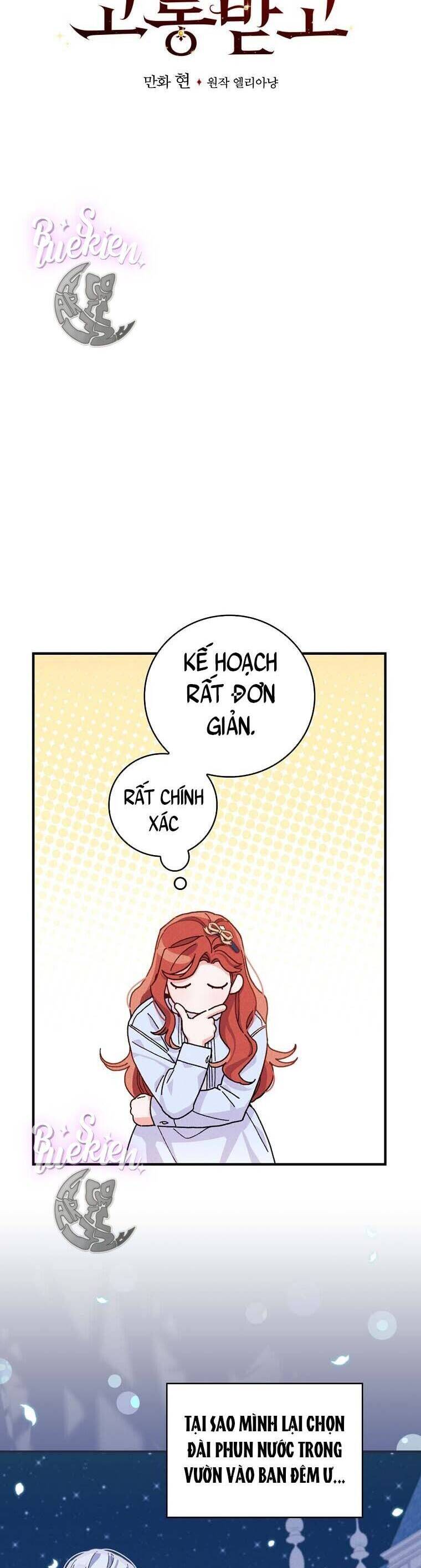 Chị Gái Của Nhân Vật Phản Diện Hôm Nay Cũng Đang Đau Khổ Chap 33 - Next Chap 34