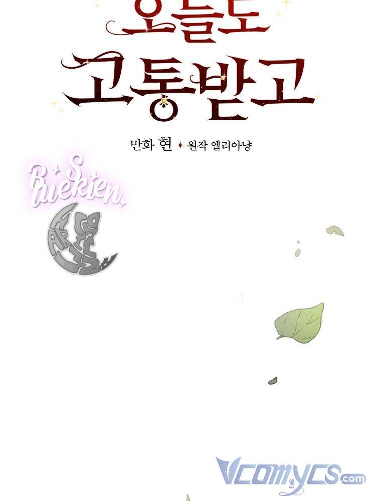 Chị Gái Của Nhân Vật Phản Diện Hôm Nay Cũng Đang Đau Khổ Chap 39 - Next Chap 40