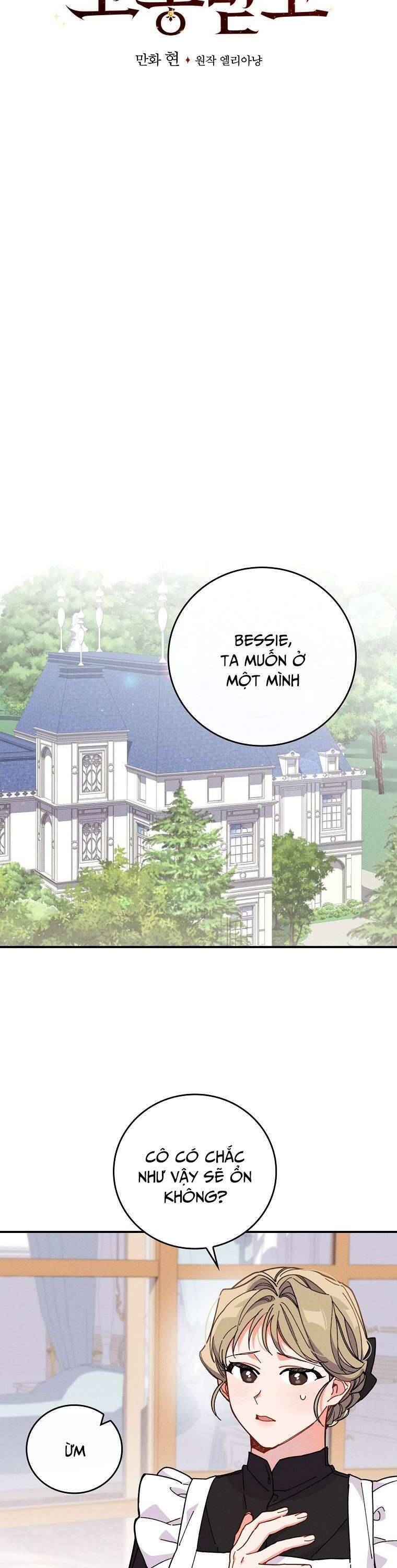 Chị Gái Của Nhân Vật Phản Diện Hôm Nay Cũng Đang Đau Khổ Chap 4 - Next Chap 5