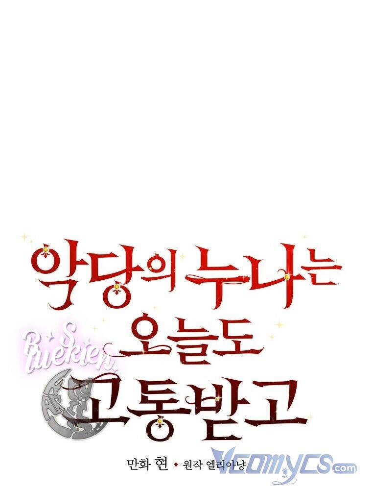Chị Gái Của Nhân Vật Phản Diện Hôm Nay Cũng Đang Đau Khổ Chap 40 - Next Chap 41