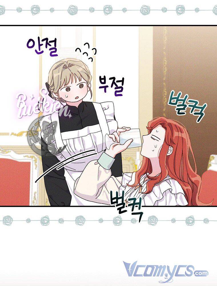 Chị Gái Của Nhân Vật Phản Diện Hôm Nay Cũng Đang Đau Khổ Chap 43 - Next Chap 44