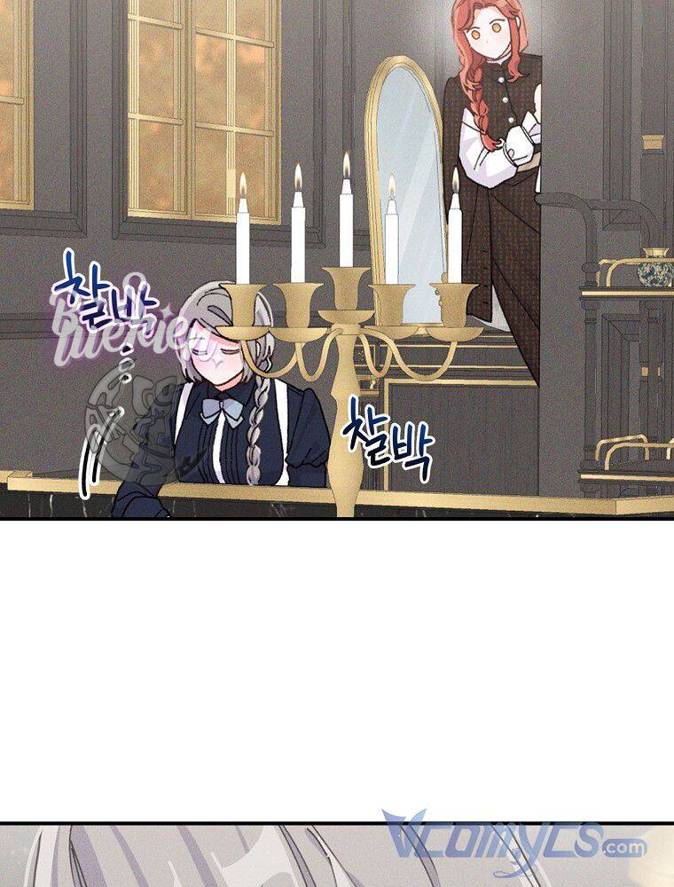 Chị Gái Của Nhân Vật Phản Diện Hôm Nay Cũng Đang Đau Khổ Chap 45 - Next Chap 46