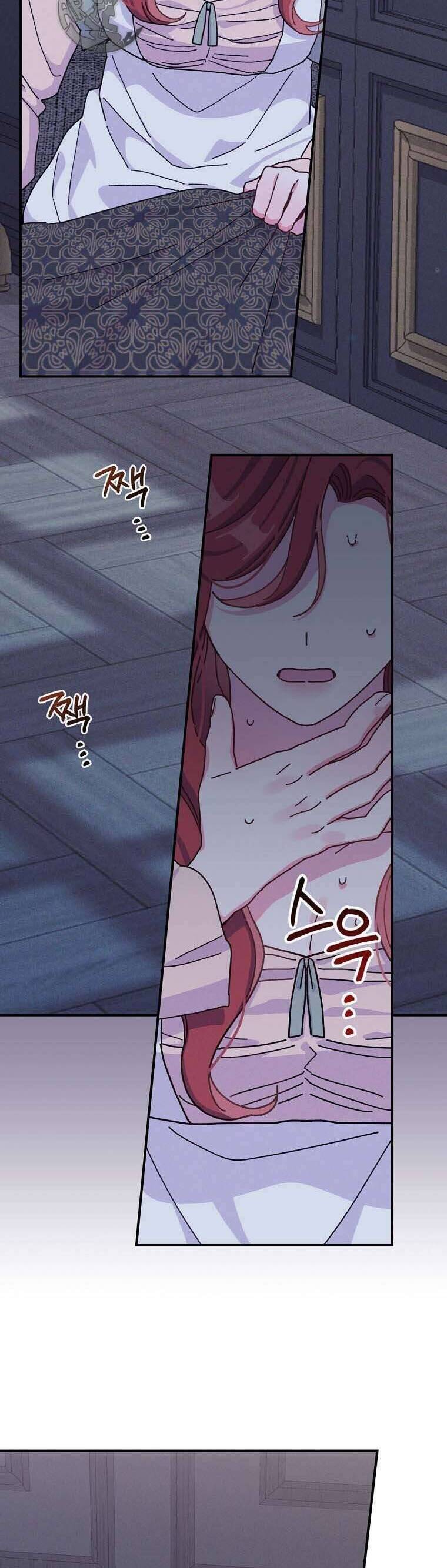 Chị Gái Của Nhân Vật Phản Diện Hôm Nay Cũng Đang Đau Khổ Chap 48 - Next Chap 49