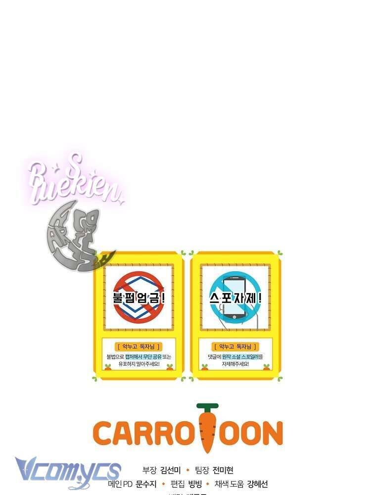 Chị Gái Của Nhân Vật Phản Diện Hôm Nay Cũng Đang Đau Khổ Chap 49 - Next Chap 50