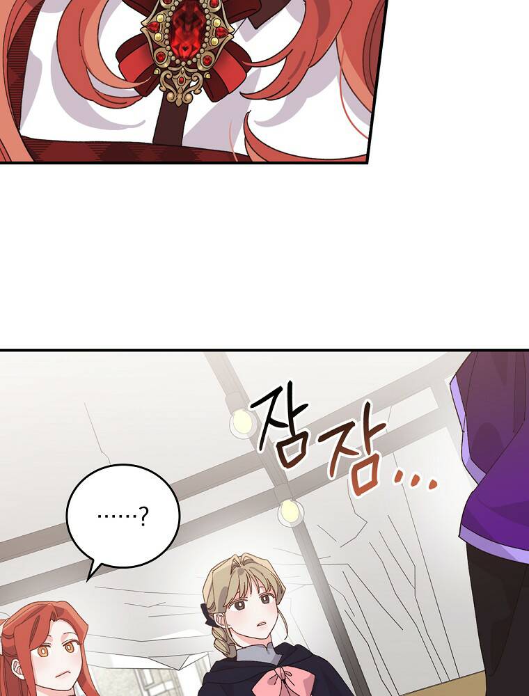 Chị Gái Của Nhân Vật Phản Diện Hôm Nay Cũng Đang Đau Khổ Chap 58 - Next Chap 59