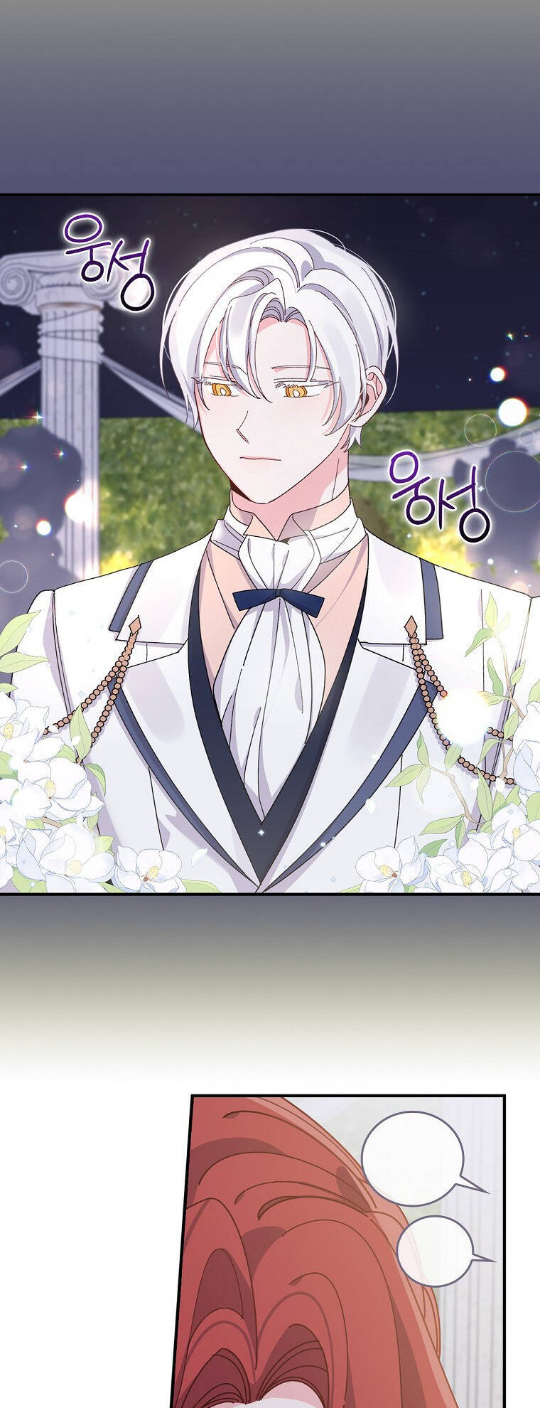 Chị Gái Của Nhân Vật Phản Diện Hôm Nay Cũng Đang Đau Khổ Chap 63 - Next Chap 64