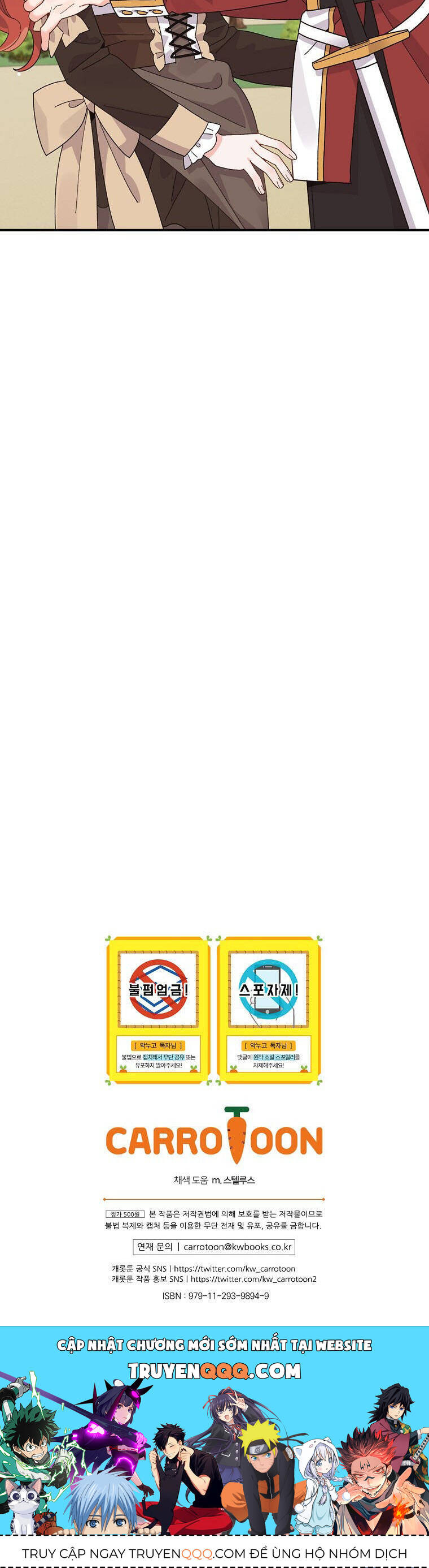 Chị Gái Của Nhân Vật Phản Diện Hôm Nay Cũng Đang Đau Khổ Chap 64 - Next Chap 65