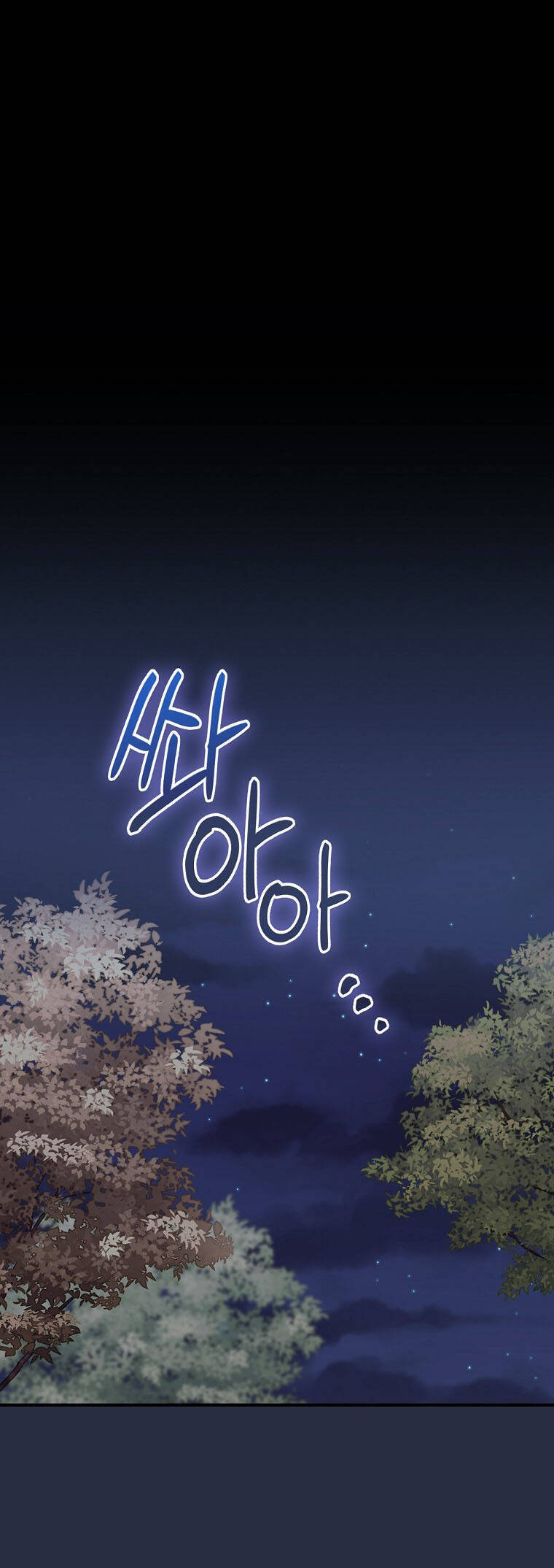 Chị Gái Của Nhân Vật Phản Diện Hôm Nay Cũng Đang Đau Khổ Chap 66 - Next Chap 67