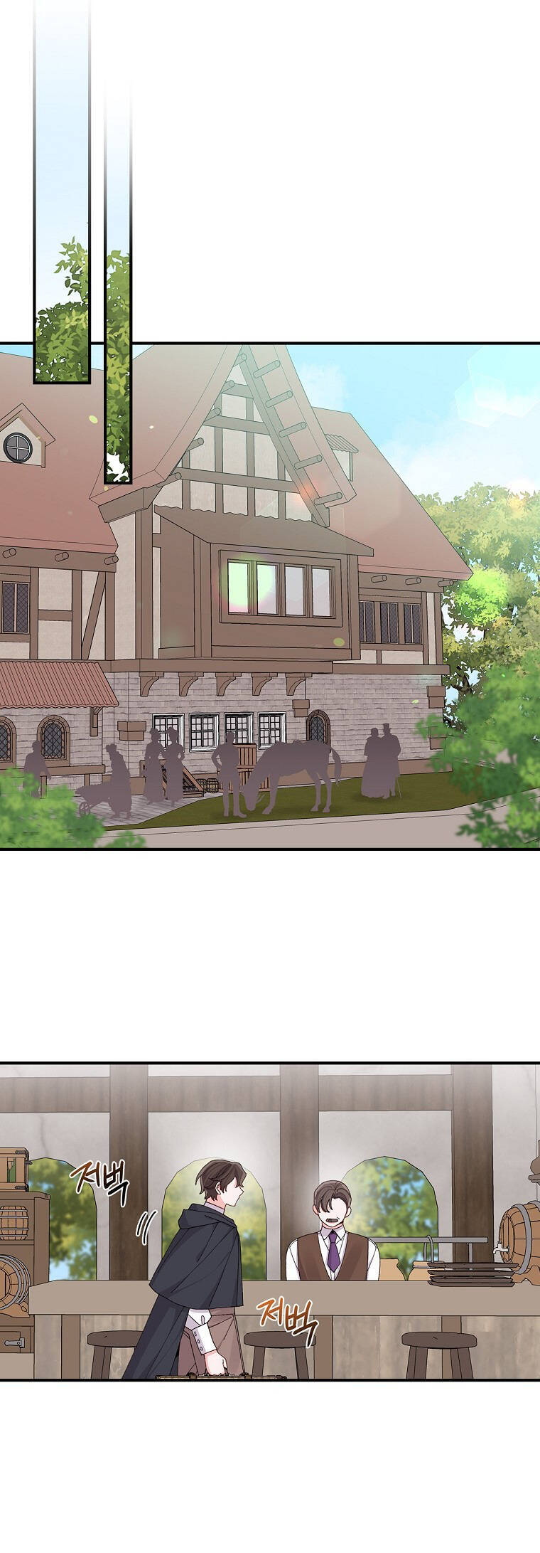 Chị Gái Của Nhân Vật Phản Diện Hôm Nay Cũng Đang Đau Khổ Chap 67 - Next Chap 68