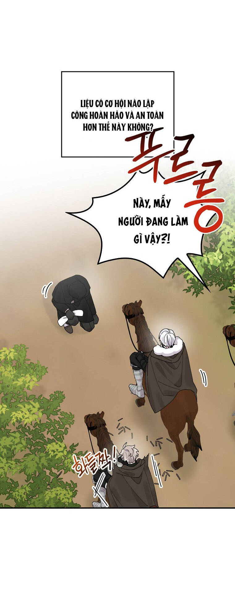 Chị Gái Của Nhân Vật Phản Diện Hôm Nay Cũng Đang Đau Khổ Chap 67 - Next Chap 68