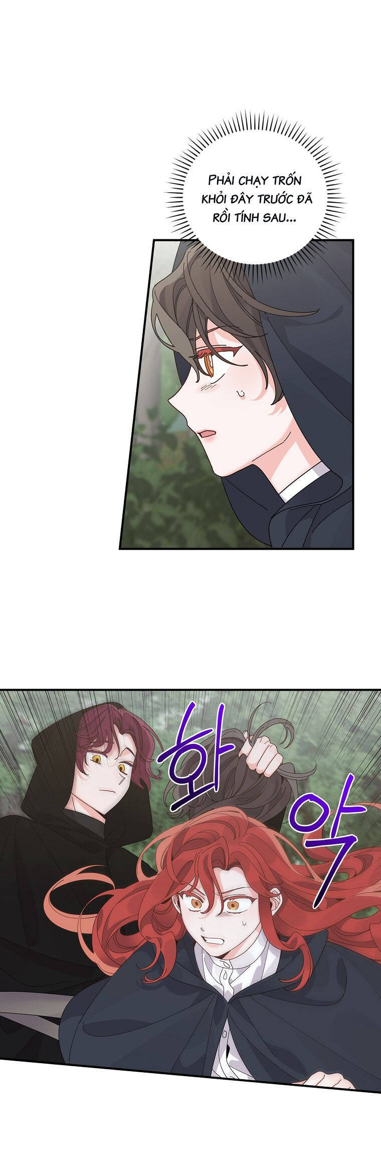 Chị Gái Của Nhân Vật Phản Diện Hôm Nay Cũng Đang Đau Khổ Chap 68 - Next Chap 69