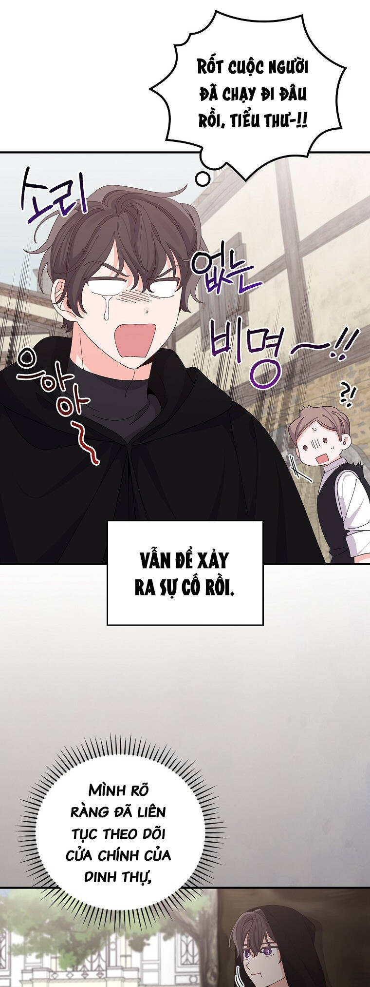 Chị Gái Của Nhân Vật Phản Diện Hôm Nay Cũng Đang Đau Khổ Chap 69 - Next Chap 70