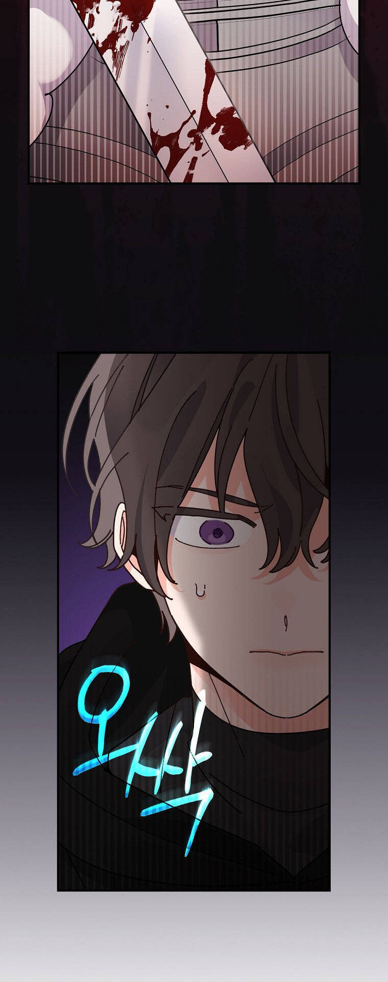 Chị Gái Của Nhân Vật Phản Diện Hôm Nay Cũng Đang Đau Khổ Chap 69 - Next Chap 70