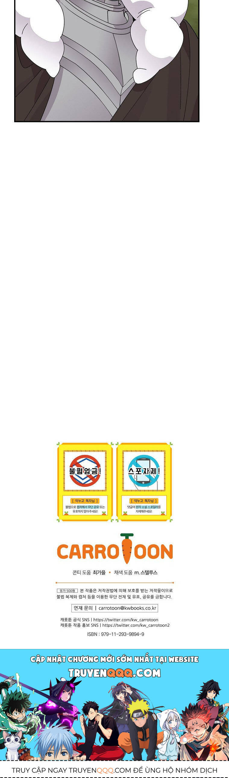 Chị Gái Của Nhân Vật Phản Diện Hôm Nay Cũng Đang Đau Khổ Chap 69 - Next Chap 70